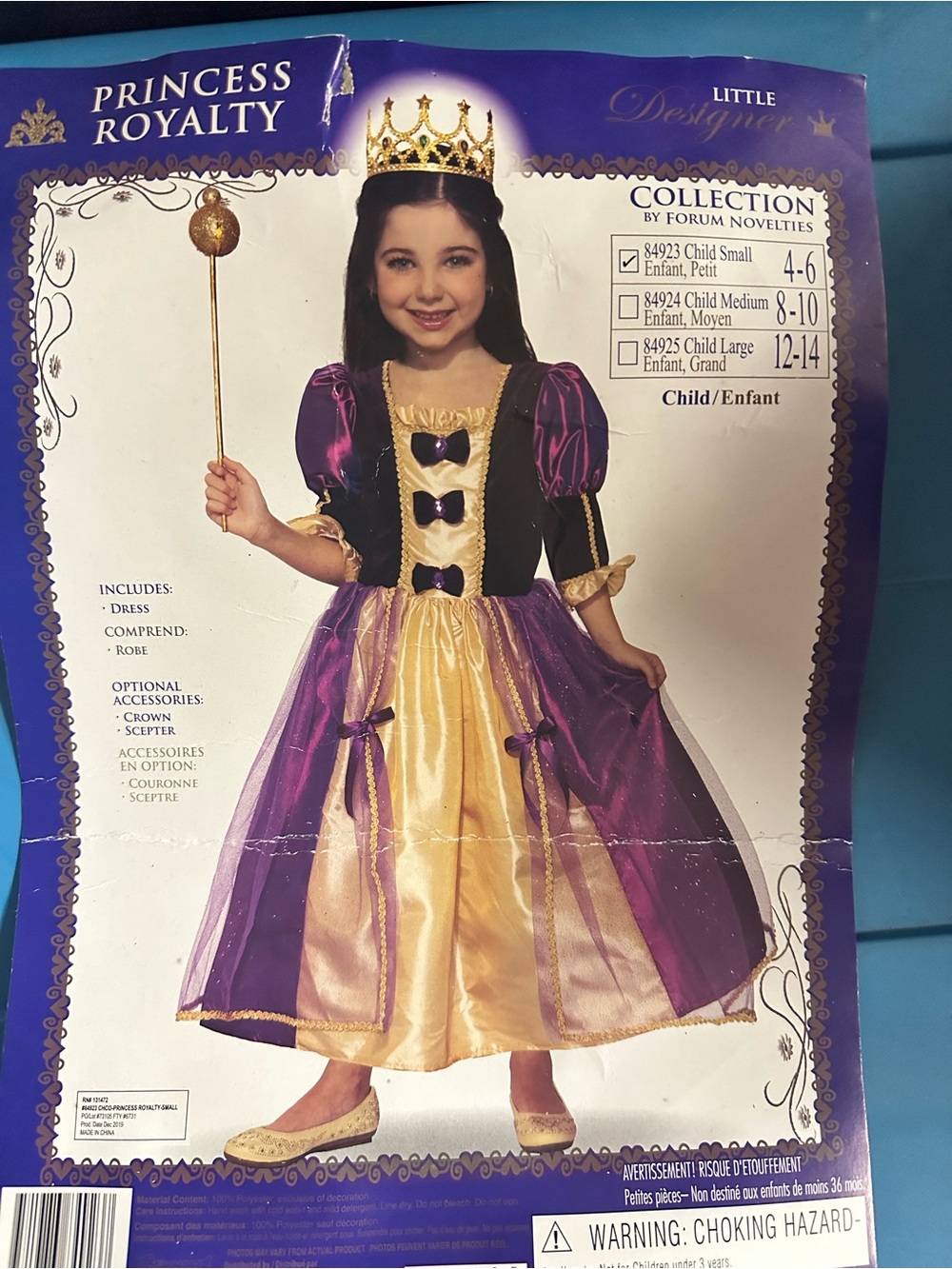 Forum Novelties Designer Purple Gold Princess Royalty Queen Halloween Costume